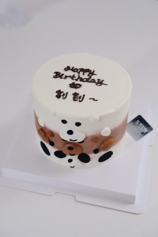 叠叠熊（修改名字下单备注好哦） 商品图0