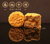 中秋单品 传统广式月饼 商品缩略图5