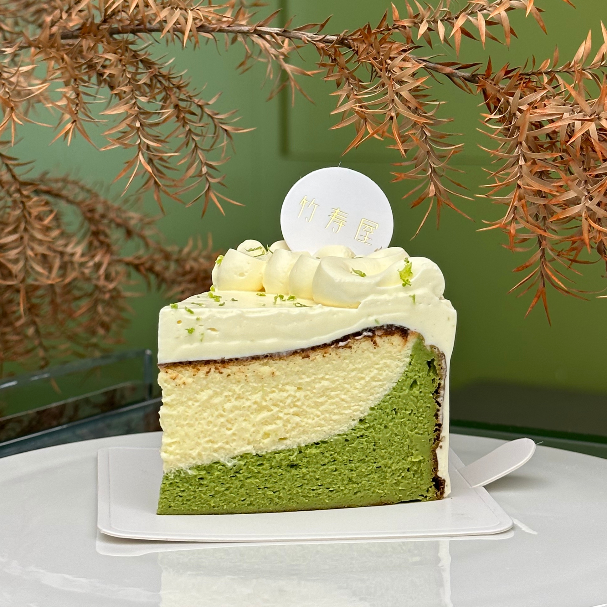 柚子抹茶巴斯克 / 切片或整块可选 