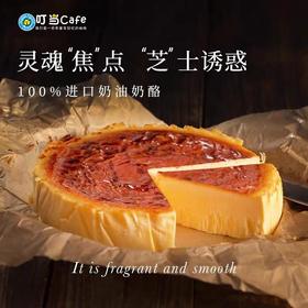 【巴斯克】重芝士蛋糕-创意热卖