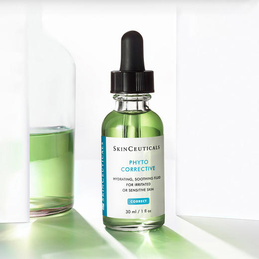 修丽可植萃舒缓修复精华露(色修精华) 30ml/117766 保湿维稳呵护敏感 商品图0