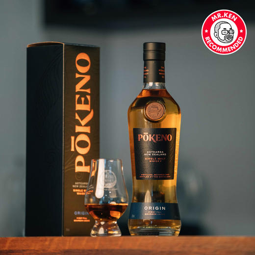 蓬加谷（Pokeno）波本桶单一麦芽新西兰威士忌-源Origin 商品图2