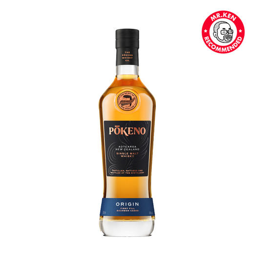 蓬加谷（Pokeno）波本桶单一麦芽新西兰威士忌-源Origin 商品图4