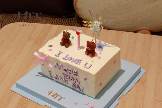 纪念日小熊·火龙果奶油蛋糕（可备注少糖） 商品图3