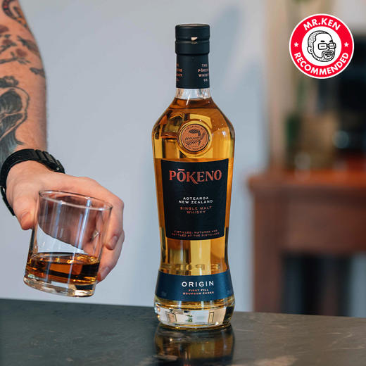 蓬加谷（Pokeno）波本桶单一麦芽新西兰威士忌-源Origin 商品图3