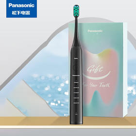 【特惠】松下声波电动牙刷EW-DC01-K406