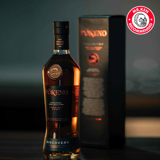 蓬加谷 （Pokeno）雪莉桶单一麦芽新西兰威士忌-探 Discovery 商品图1
