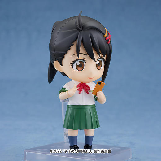 【GSC现货】粘土人 岩戸铃芽 铃芽之旅 商品图4