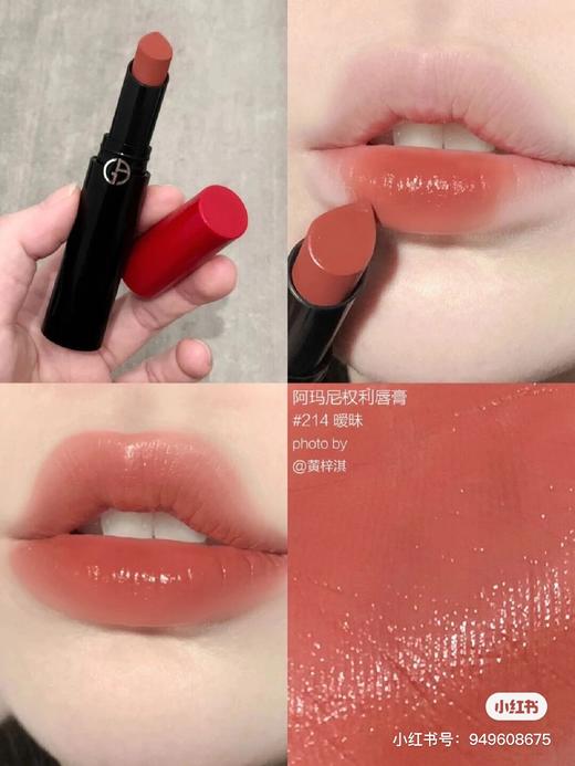 阿玛尼Armani新款权利LipPower权力权利黑细管口红唇膏405# 商品图4