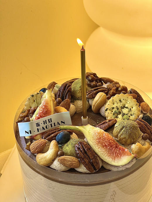 咖啡坚果蛋糕 商品图4