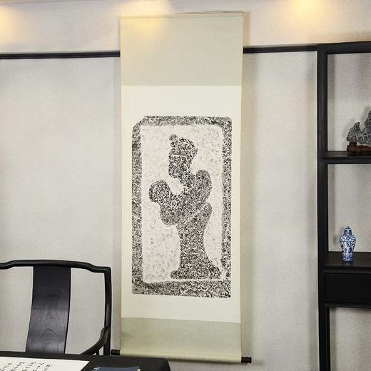 90年代老拓真丝装裱《文官图》汉代画像石原拓 商品图1