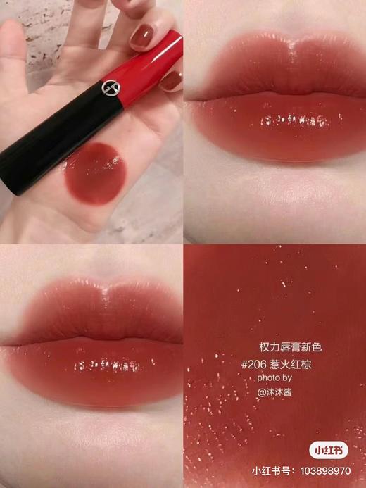 阿玛尼Armani新款权利LipPower权力权利黑细管口红唇膏405# 商品图3