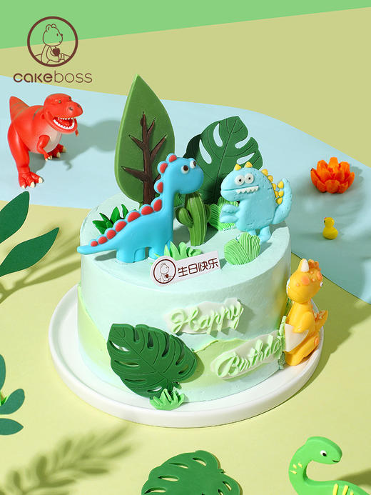 童趣奇妙游恐龙探险儿童蛋糕 商品图3