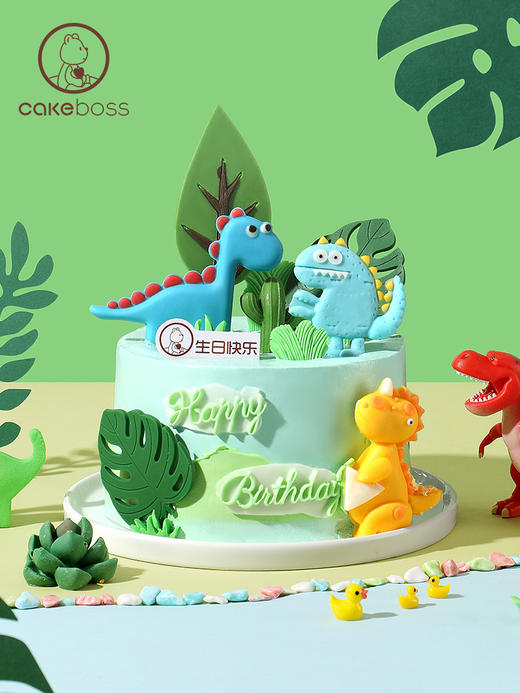 童趣奇妙游恐龙探险儿童蛋糕 商品图2