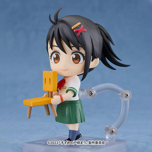 【GSC现货】粘土人 岩戸铃芽 铃芽之旅 商品图2