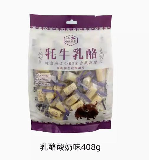 高原农夫牌牦牛乳酪（酸奶味）408g/袋 商品图0