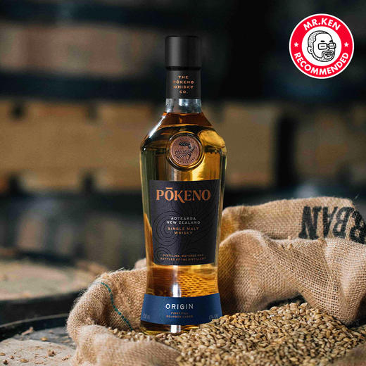 蓬加谷（Pokeno）波本桶单一麦芽新西兰威士忌-源Origin 商品图1