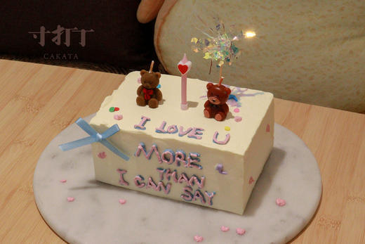 纪念日小熊·火龙果奶油蛋糕（可备注少糖） 商品图0