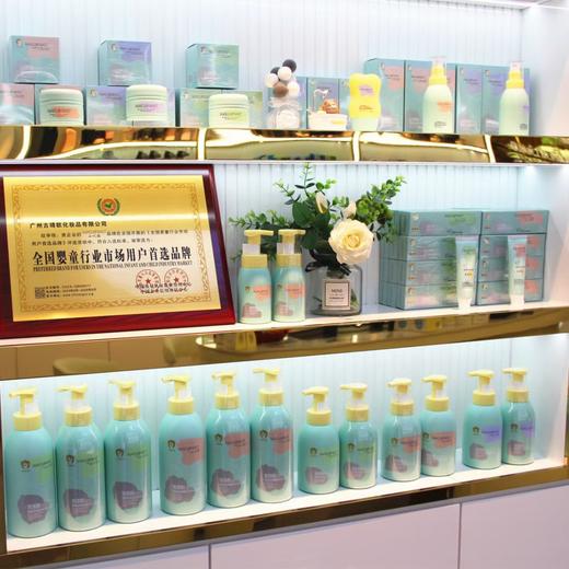 小叽猫植萃倍护儿童洗护系列   洗发水/沐浴露/牙膏/防护乳/滋润霜/防皱霜 商品图13