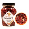【坛坛乡】豉香朝天椒 280g | 豆豉增香·辣椒够劲 | 拌饭拌面·炒菜提辣·下饭神器 | 商品缩略图0