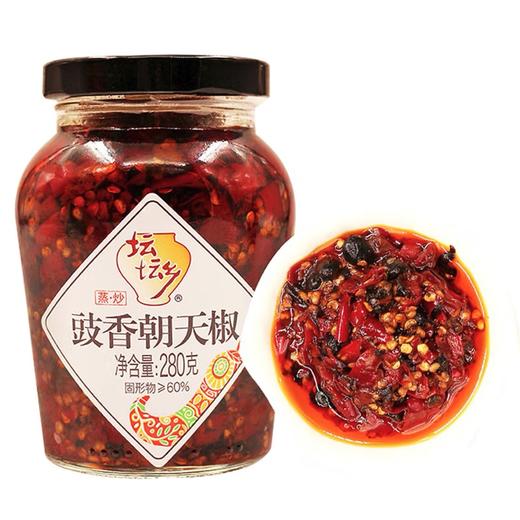 【坛坛乡】豉香朝天椒 280g | 豆豉增香·辣椒够劲 | 拌饭拌面·炒菜提辣·下饭神器 | 商品图0
