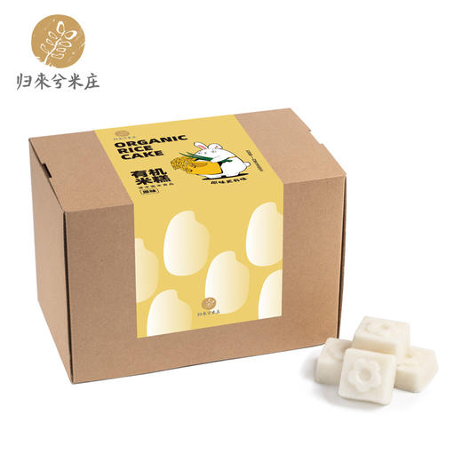 有机米糕（原味）24只/盒  全国配送（偏远地区除外） 商品图1
