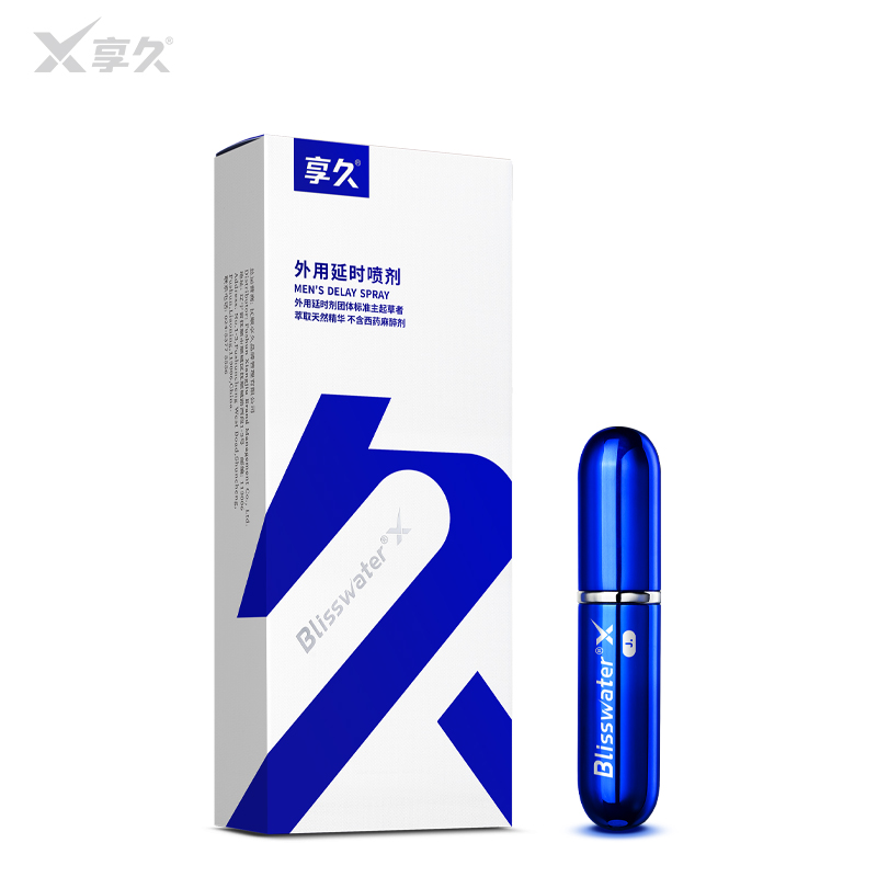 享久1代加强版（活力加时型）喷剂 6ml/瓶