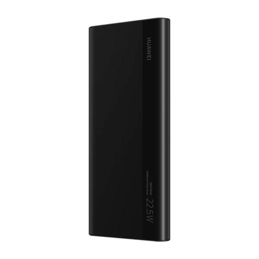 华为 多协议超级快充移动电源10000mAh(Max 22.5W SE)P0008 商品图4