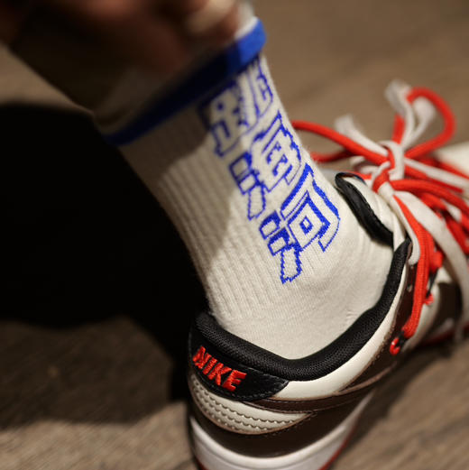 跳海河袜袜 商品图2