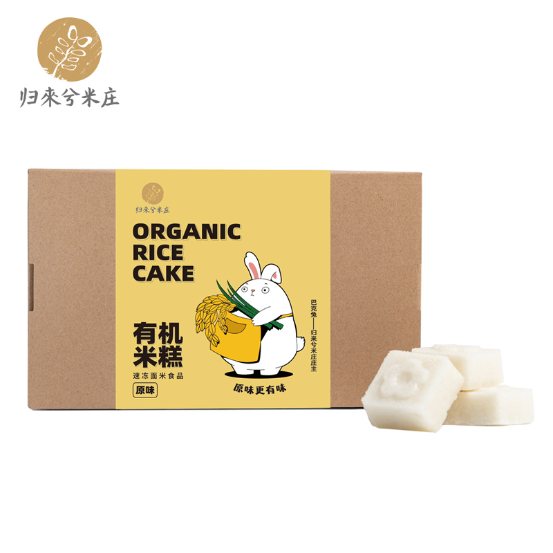 有机米糕（原味）24只/盒  全国配送（偏远地区除外）