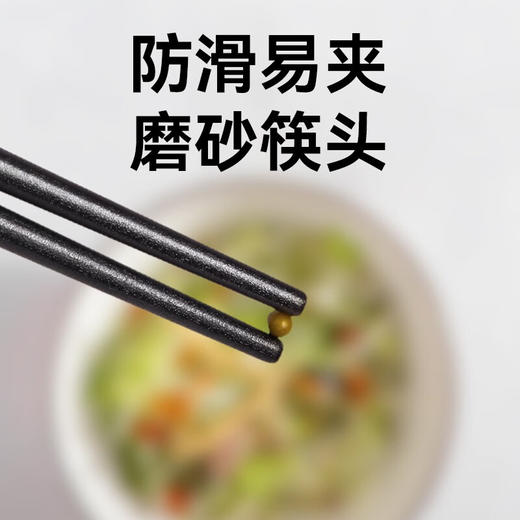 【多样屋专柜】多样屋合金筷礼盒中国风筷子 商品图5