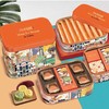 【中秋好礼】万利园知心好礼月饼礼盒1.08kg（18枚） 商品缩略图0