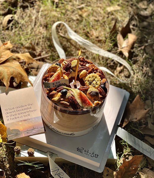 咖啡坚果蛋糕 商品图1