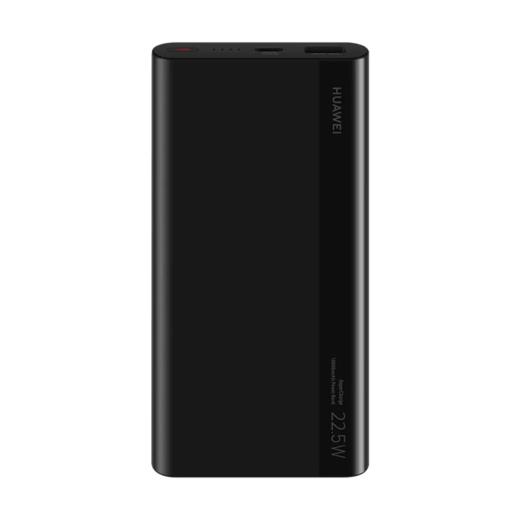 华为 多协议超级快充移动电源10000mAh(Max 22.5W SE)P0008 商品图3