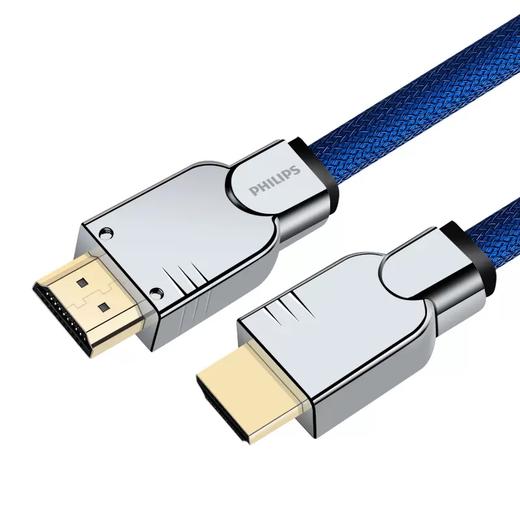 PHILIPS 飞利浦 SWL6120K/93 HDMI线2.0版锌合金 4K 尼龙网管高清线 镀金插头 商品图4