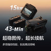 大疆 DJI Mavic 3 Pro  御3三摄旗舰航拍机 哈苏相机 超稳图传 高清专业航拍器 大疆无人机 商品缩略图2