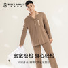 新款秋季高级莫代尔棉男款家居服长袖薄款套装JJT90023 商品缩略图0