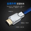 PHILIPS 飞利浦 SWL6120K/93 HDMI线2.0版锌合金 4K 尼龙网管高清线 镀金插头 商品缩略图3