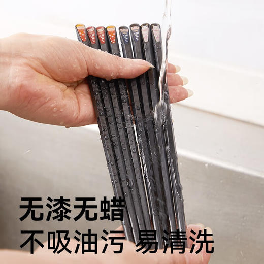 【多样屋专柜】多样屋合金筷礼盒中国风筷子 商品图7