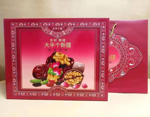 大半个新疆 枣夹核桃 商品图6