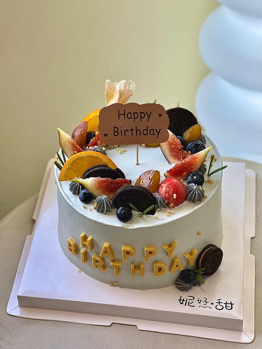 高级灰晕染 商品图0