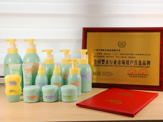 小叽猫植萃倍护儿童洗护系列   洗发水/沐浴露/牙膏/防护乳/滋润霜/防皱霜 商品图11