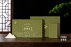 云中居茗悦系列特级碧螺春礼盒装270g（90g×3） 商品缩略图0