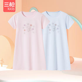 Threegun三枪 【莫代尔吸湿】女童圆领短袖儿童睡裙家居裙-7D098A011