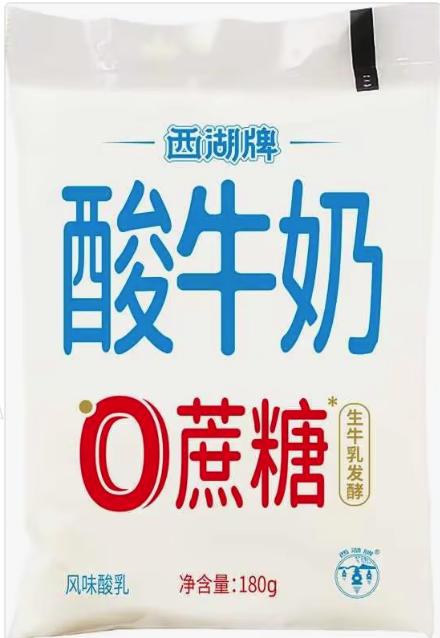 美丽健西湖牌百利包0蔗糖酸牛奶180g 商品图0