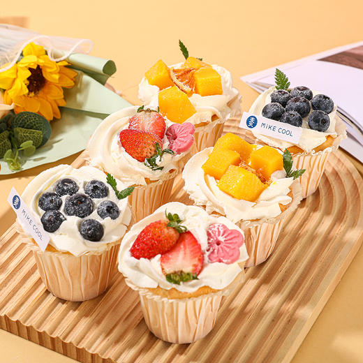 国庆出游纸杯蛋糕 商品图0