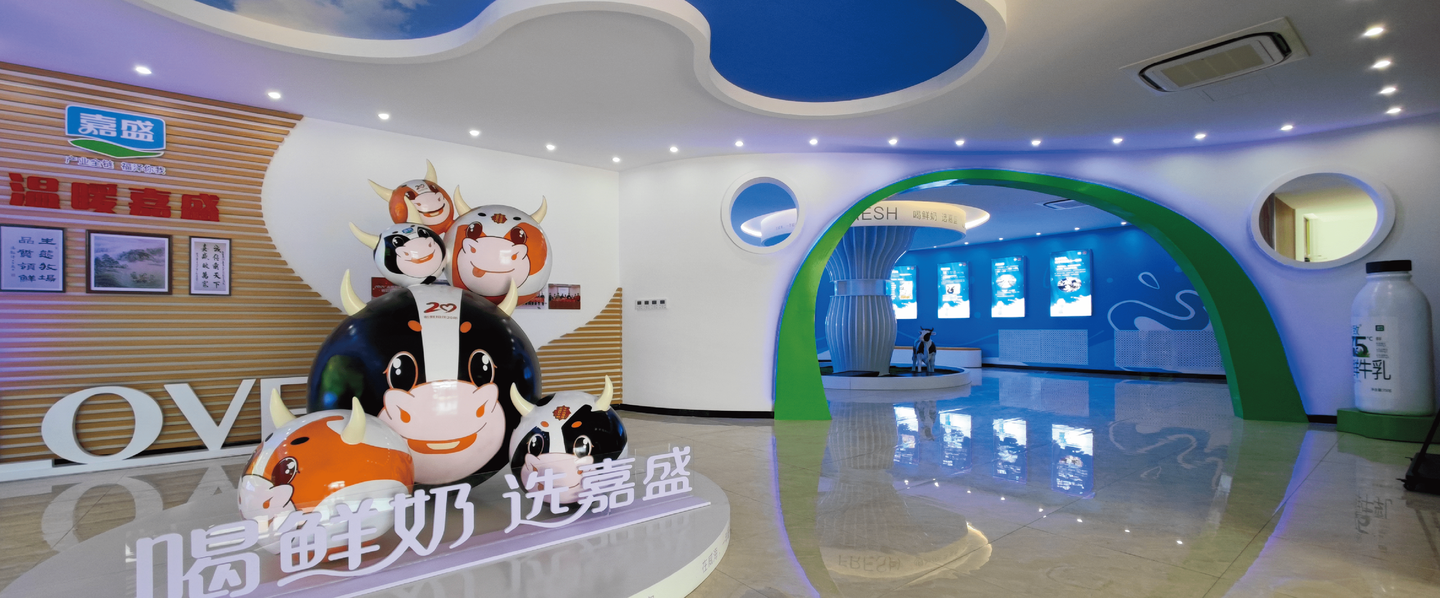 地推数字化+奶工盘活