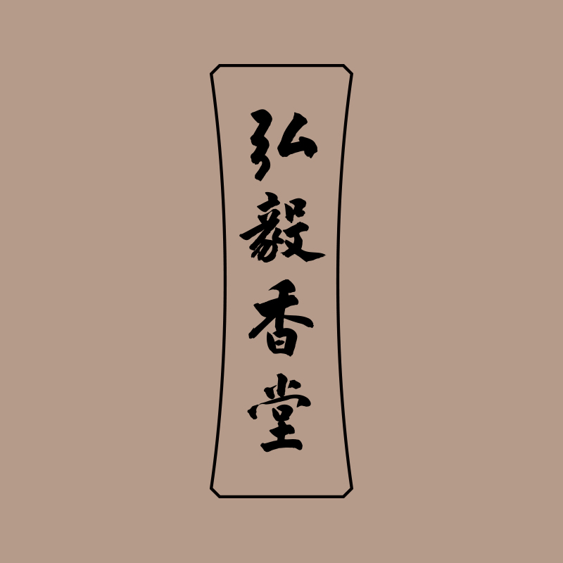 店铺logo