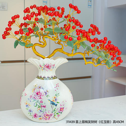 金石小镇-水晶玉石陶瓷发财树/富贵树/摆件-YHD 商品图3