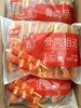 乐林-骨肉相连800g/袋 商品缩略图2